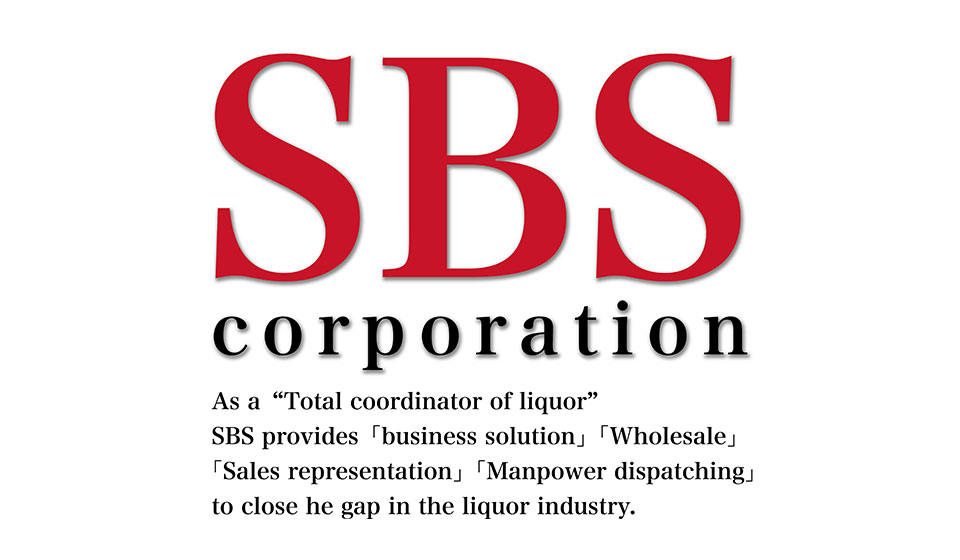 SBS株式会社