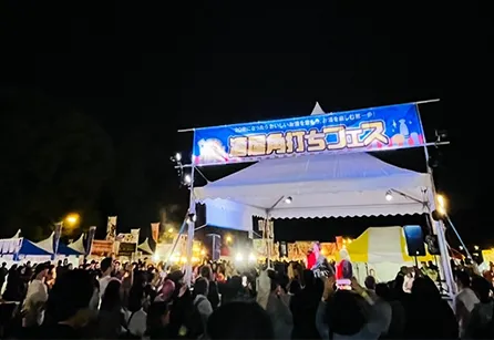 角フェスオーディション