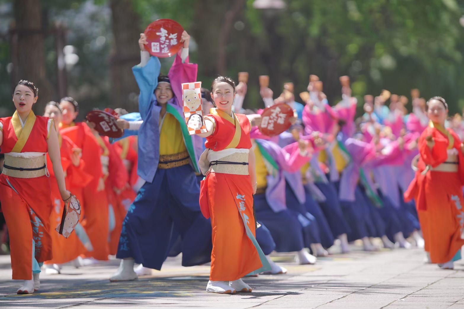 七福よさこい祝禧